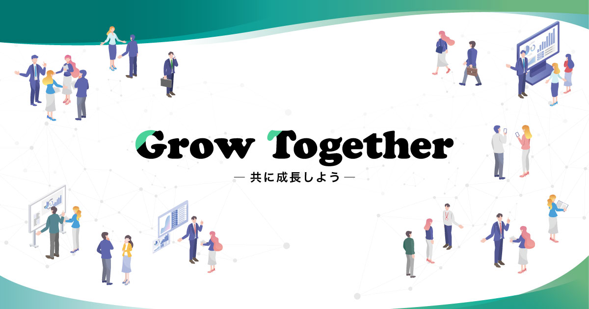 株式会社栃木シンコーのロゴ